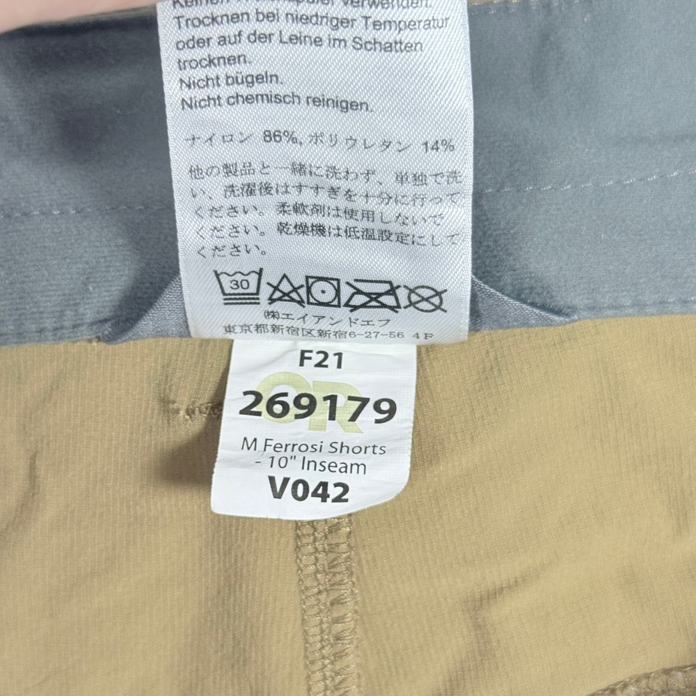 Outdoor Research Mens 35 Ferrosi Shorts 10" Inseam Tan Hiking Cargo - Picture 6 of 12